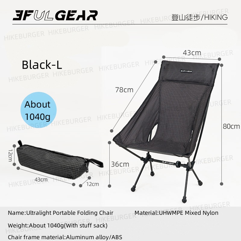 3F UL GEAR Outdoor Ultralight  - Outdoor Furniture Aluminum recension och pris