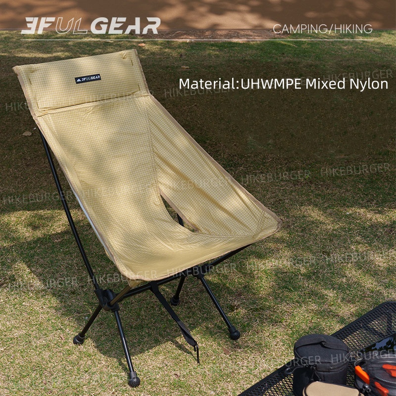 3F UL GEAR Outdoor Ultralight  - Outdoor Furniture Aluminum recension och pris