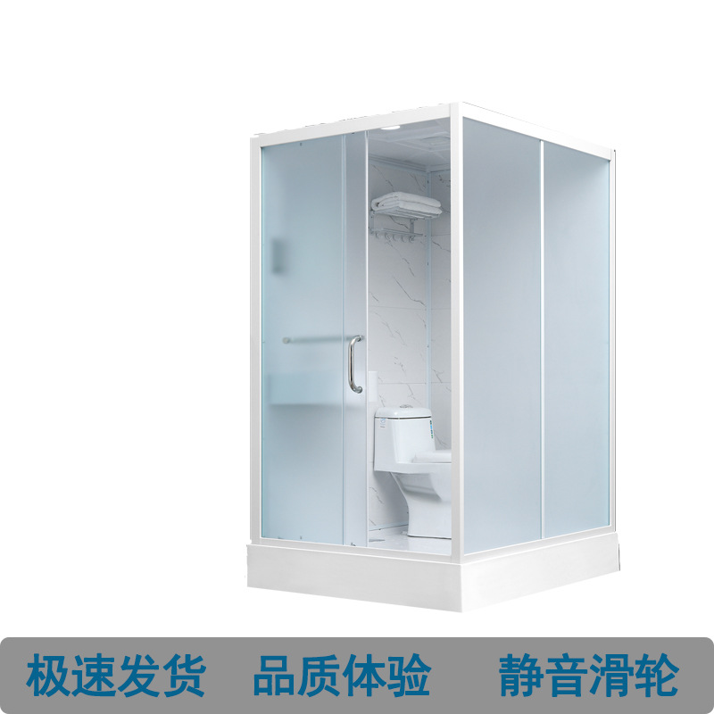 Integral shower room Integrate - Outdoor Furniture Modern recension och pris