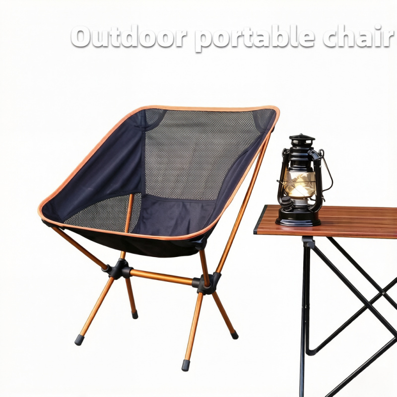 Outdoor Moon Chair, Camping Fo - Outdoor Furniture Aluminum recension och pris