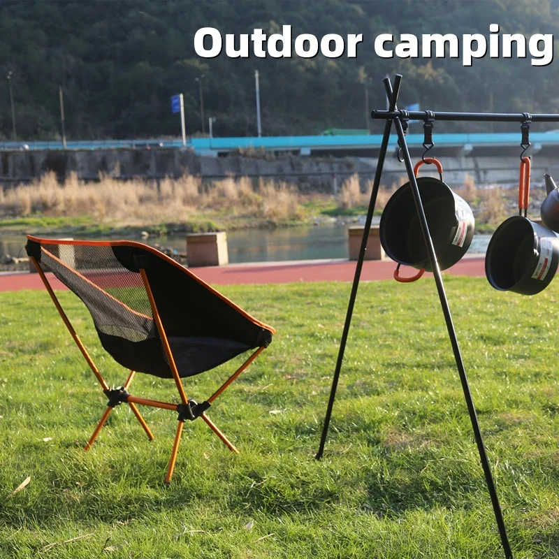 Outdoor Moon Chair, Camping Fo - Outdoor Furniture Aluminum recension och pris