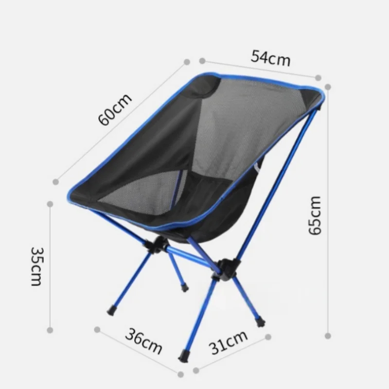 Outdoor Moon Chair, Camping Fo - Outdoor Furniture Aluminum recension och pris