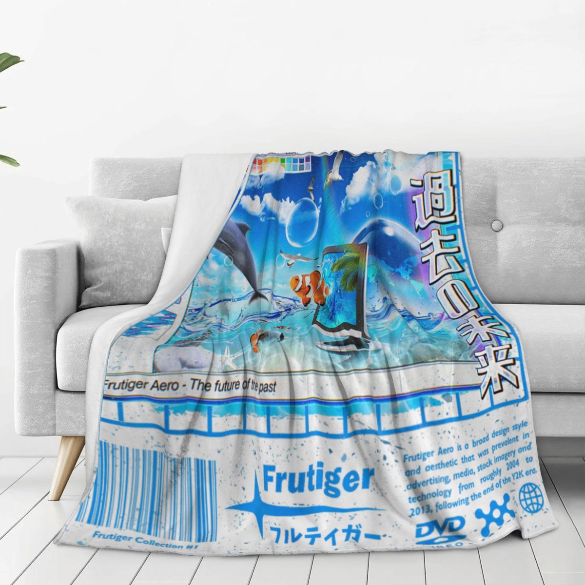 Super Warm Blanket Camping Fru - Outdoor Furniture Plans recension och pris