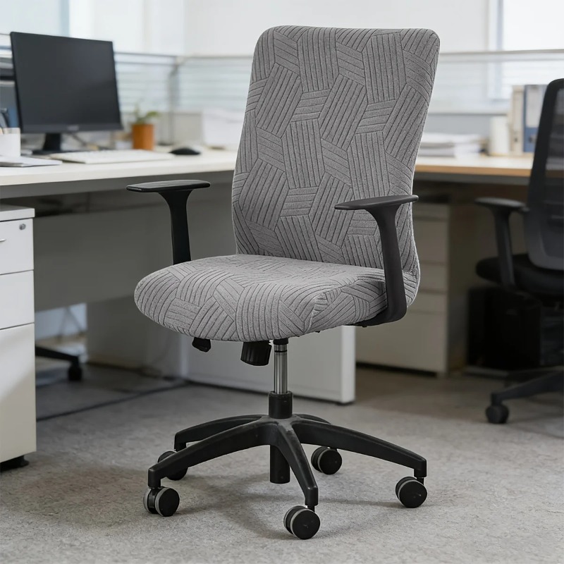 1PC Jacquard Office Chair Cove - Outdoor Furniture Cover Xl recension och pris