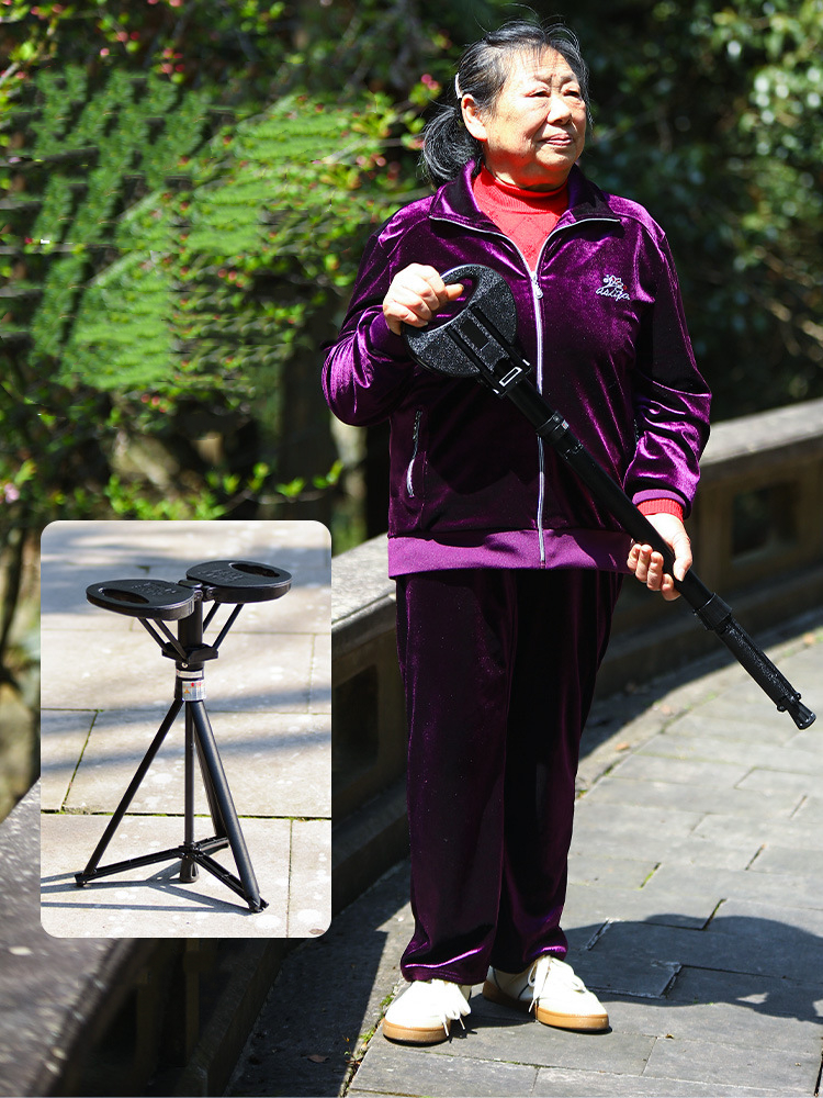 Multifunctional Walking Stick  - Outdoor Furniture Set recension och pris